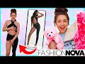 I Spent £200 On The Strangest Fashion Items From Fashionnova and Asos Success or Disaster?!