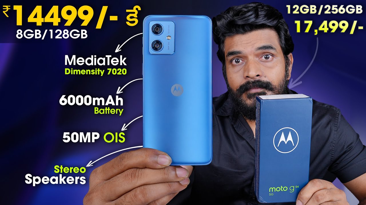 Motorola G54 5G - Price in India, Specifications (28th February 2024)