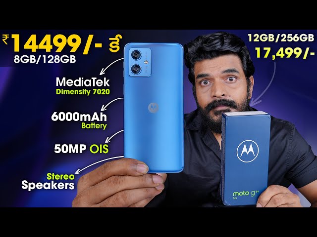 I Tried this Budget 5G Smartphone - MOTO G54 Unboxing, 6000mAh Battery