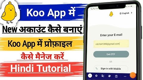 Koo ऐप में नया अकाउंट कैसे बनाएं / How to create new account in koo app / Koo app kya hai |