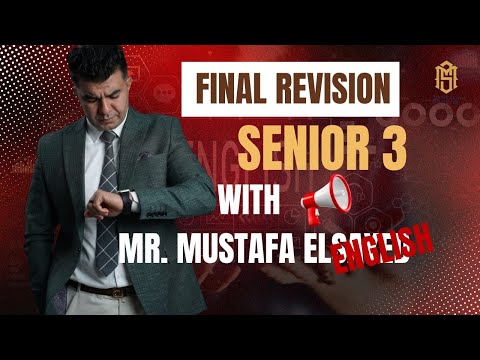 أقوي مراجعة نهائية إنجليزي Final Revision Unit 1 ثانوية عامة 2025 الوحدة الأولى