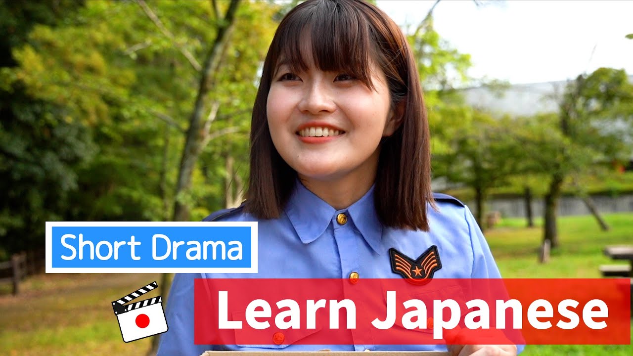 Learn Japanese with Short Drama: 