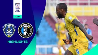 Sri Pahang FC 1-0 Penang FC | LS11 | Highlights Liga Super 2023