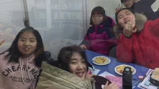 Hakkang 4th Grade Winter Camp 2017