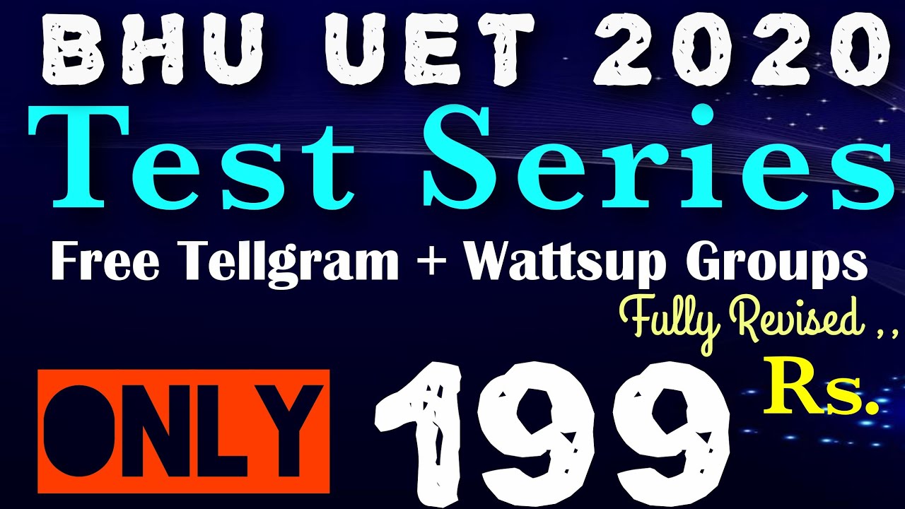 BHU UET 2020 Test series , वास्तविक प्रश्न पत्र पर आधारित. Join Hurry up .
