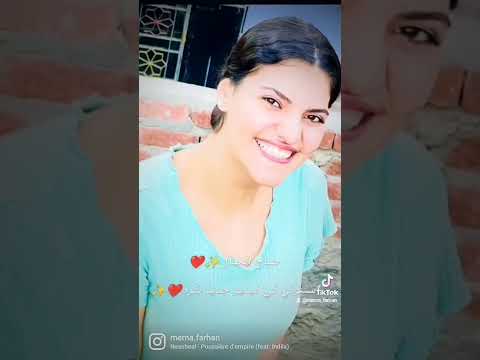 دايما ربنا بيكرمنا بصباح جديد كمل متوقفش واستنوني في فيديو جديد 