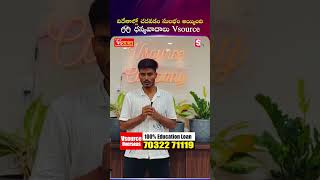 విదేశాల్లో చదవడం సులభం అయ్యింది ధన్యవాదాలు Vsource | V Source | #StudyAbroad #Vsource #Education