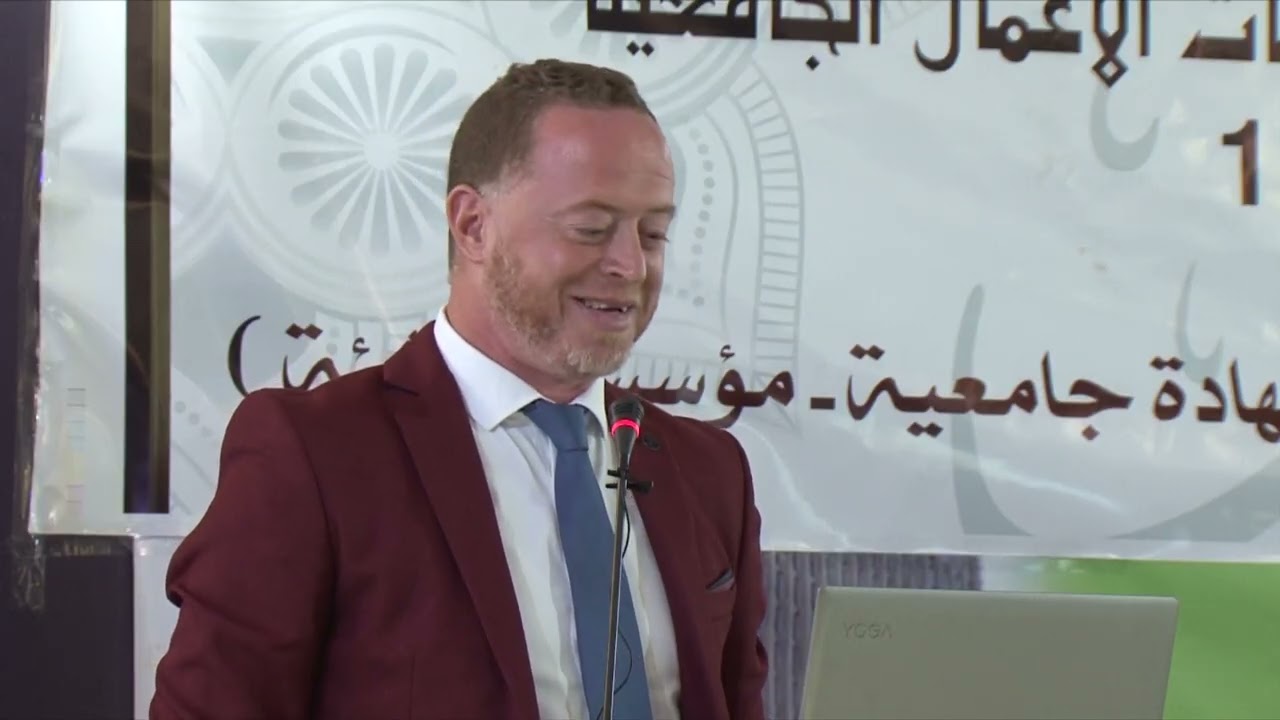 المحور الثاني التحسيس والتدريب عزيزي ندير