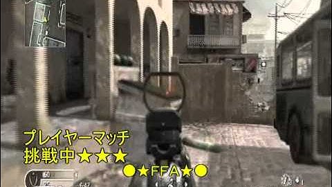 〔ＰＳ３〕　ＣＯＤ４・ＭＷ　PART-3　アッキの実況プレイ