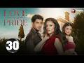 حصريااا الحلقة 30 من المسلسل التركي الخليفة مدبلج  
