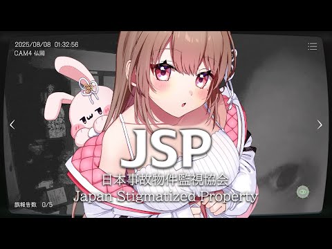 video thumb