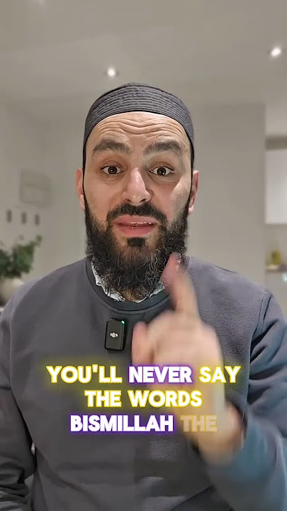 THE MISSING ALIF : A Hidden SECRET in the Qur’an’s SCRIPT of Bismillāh #Bismillah #MissingAlif