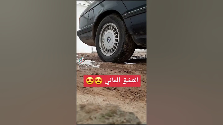 درفت بي ام حالات واتس