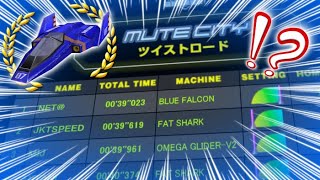 GROUND-BREAKING Discoveries That Changed F-ZERO GX FOREVER - [Part 2]