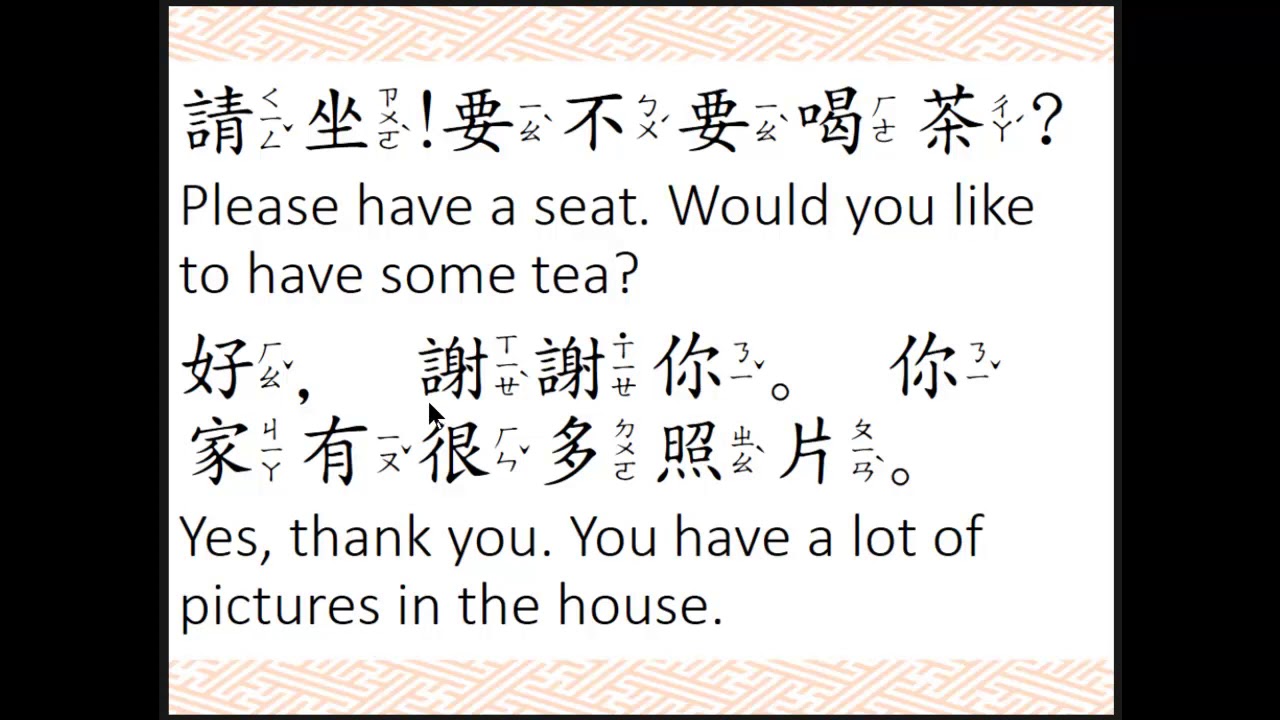 折疊式麂 ㄐㄧˇ 皮捆包 剪刀捲袋