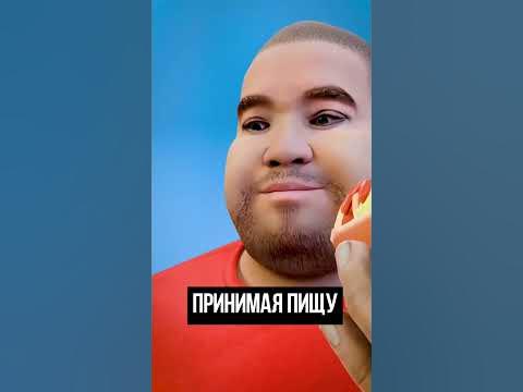 Растянутый желудок #shorts #желудок #похудение #фитнестренер #диеты # ...