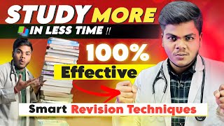 Best revision strategy to score 650+ marks🤫in NEET2024|Revision कैसे करे?🔥| Revision techniques✅