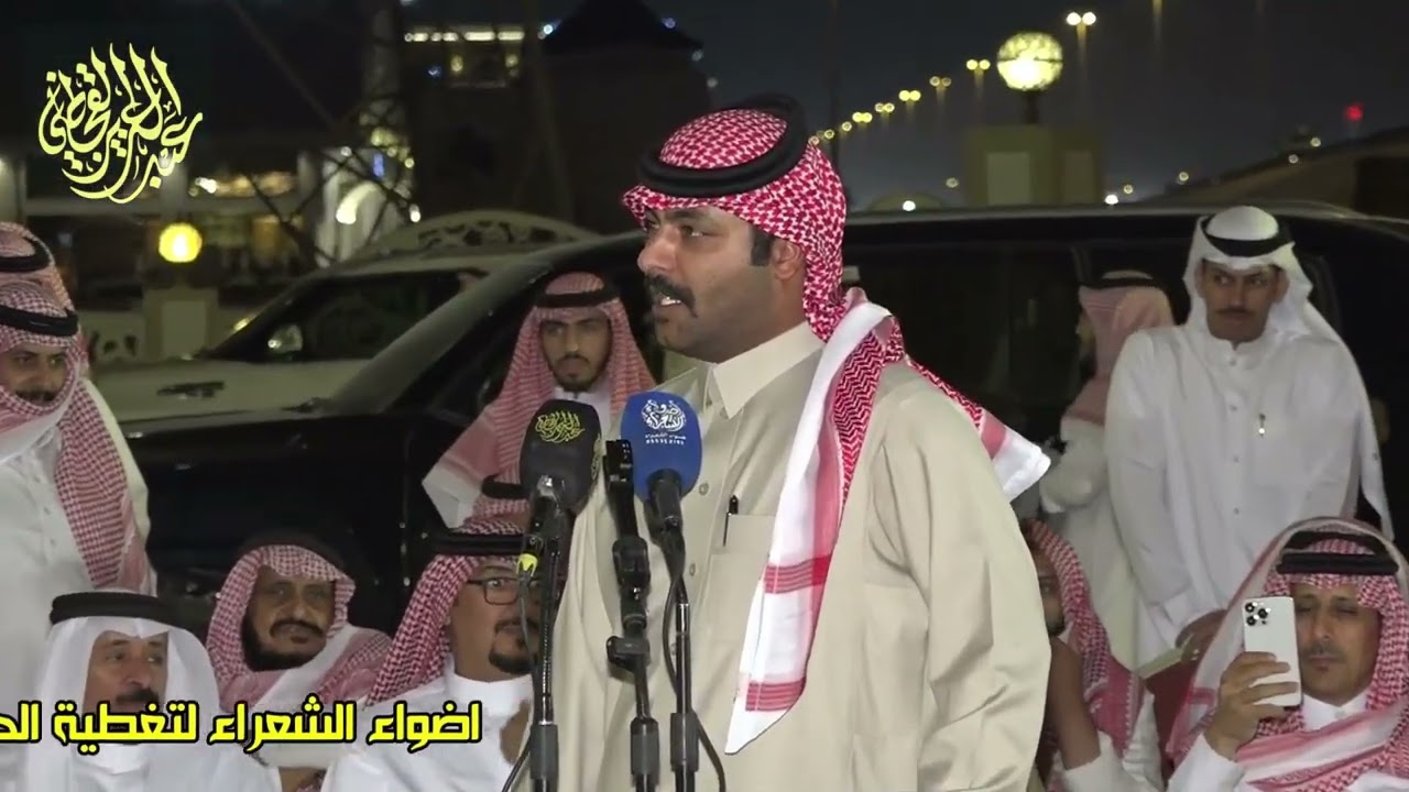 طاروق ناري بعد تغيير اللحن سفر الدغيلبي طلال الشمري تغاني 12-5-1446