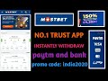 How to make an account of Mostbet India and how to play ...
