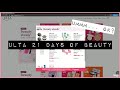 Uhhhhh OK? Lets talk about the ULTA 21 Days of Beauty  Sale (2020)