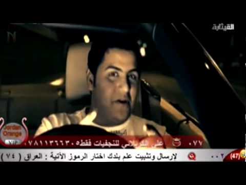 حسين غزال يارب استر