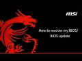 Msi how to use flash bios button