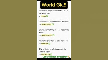 Do you know? #education #english #gk #quiz #generalknowledge #motivation #tips #job