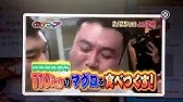 Popular Videos Ojamap Youtube
