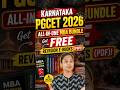 Karnataka PGCET MBA 2026 Complete Prep PDF Bundle | GK, Quant, English, Reasoning & Comp Awareness
