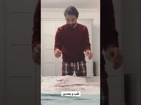 احمد حاتم في الحجر
