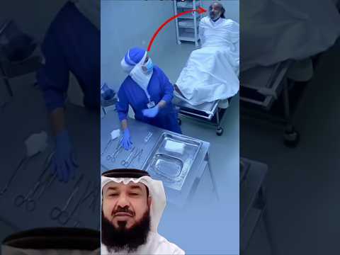 نهض الرجل من سكونه وجلس ببطء فارتسمت على الوجوه دهشة اكسبلور لايك اقتباسات 