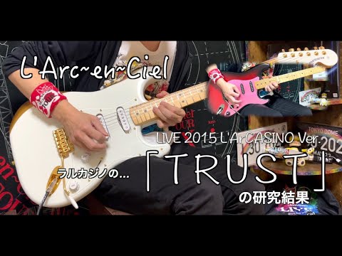 ラルカジノL'ArCASINO銀テープ◆1本(訳あり) ラルカジノL'ArCASINO銀テープ◇1本(訳あり) ラルカジノL