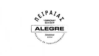 Νέο Alegre growshop στον Πειραιά