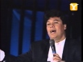 Juan Gabriel, Así fue, Festival de Viña 1996