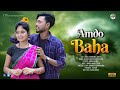 Amdo baha new santali promo 2023mahenta soren  namiota kisku bishal hembram  jayeeta