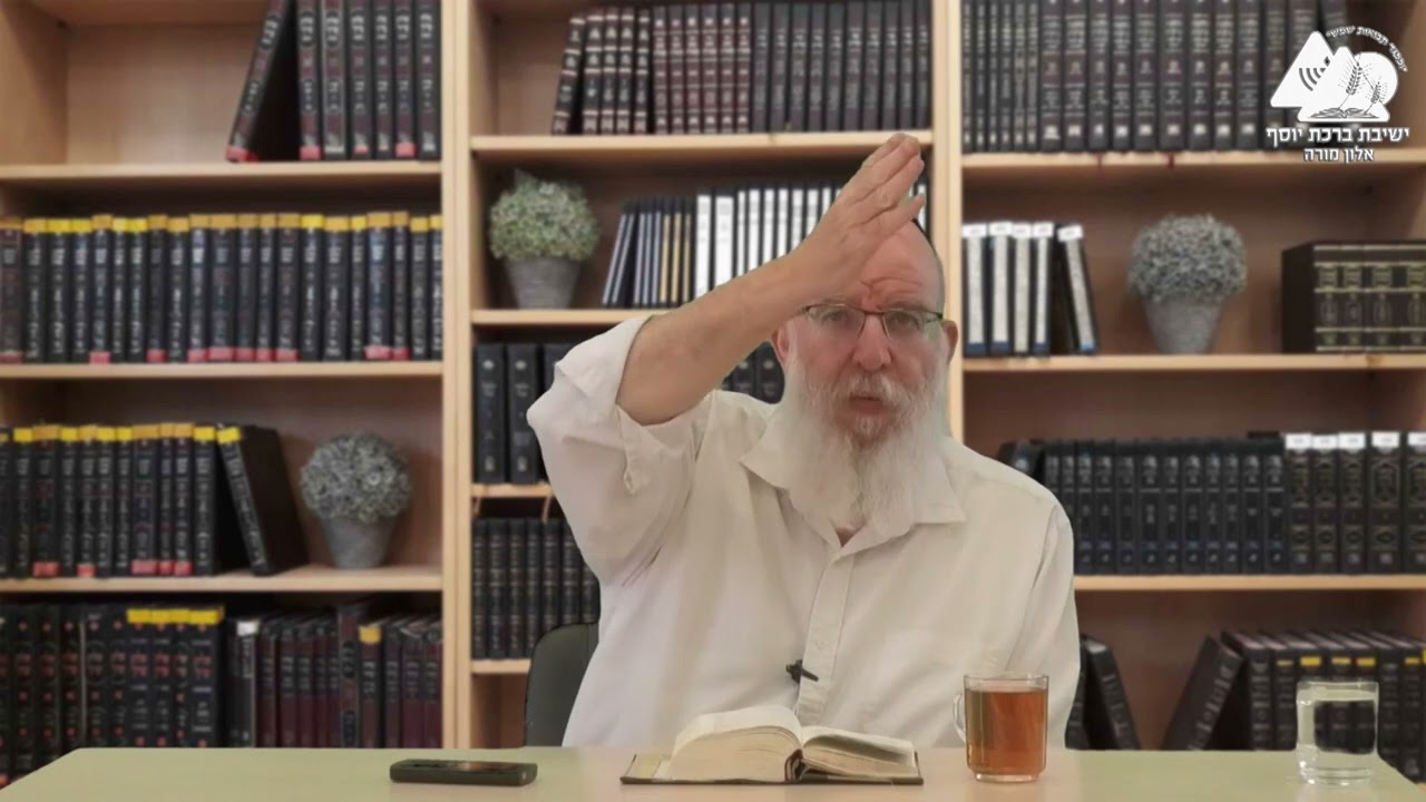 קשייו הפרטיים של עובד ה' | הרב אליעזר קשתיאל | מגילת איכה | פרק ג' | תשעה באב | 3
