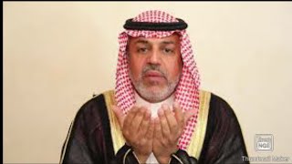 الرقية الشرعية لمحمد الهاشمي لطرد الجن لعلاج السحر جلب الرزق والزواج Roqya Mohammed Al hachimi