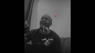 ياهو قوي #سالم_المزروعي #عصام_كمال #whrb94