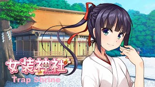 Why did I buy this game... - Trap Shrine