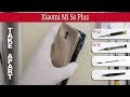 How to disassemble 📱 Xiaomi Mi5s Plus (2016070) Take apart Tutorial
