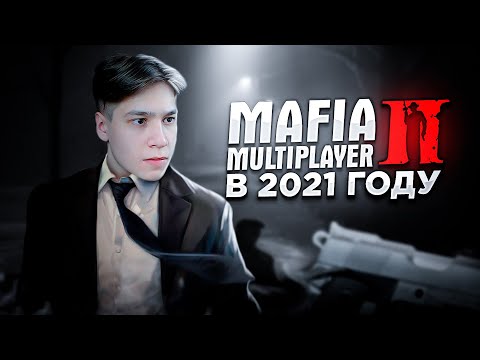 Vídeo: PS3 Asegura El DLC Exclusivo De Mafia II