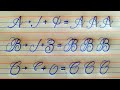 how to write english capital letters in four lines | cursive writing a to z | cursive abcd | abcd