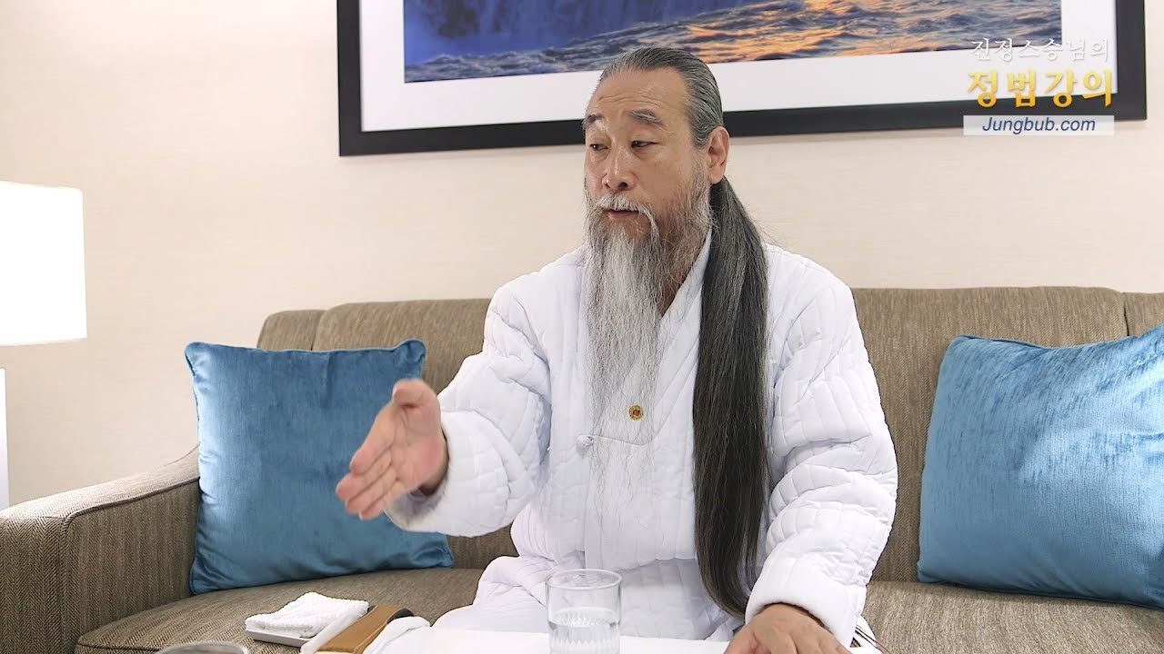 인문학강의 책 [JUNGBUB TALK] Lecture 7103. I Am Making Less Money This Year Than Last Year