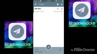 SHADOWSOCKS TUTORIAL HOW TO CONNECT USING QR CODE 2019 screenshot 1