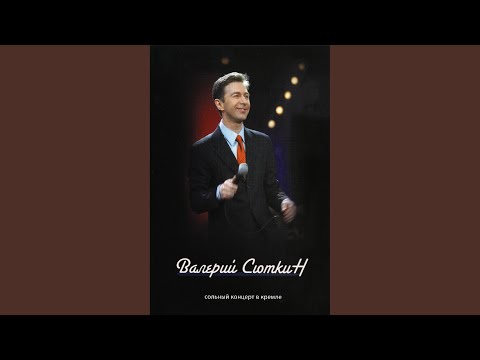 Любите девушки
