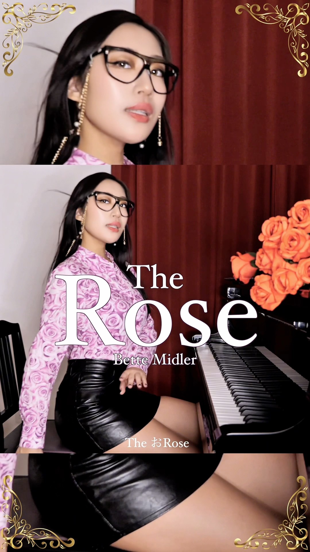 The Rose / Bette Midler(おベットミドラー様) - YouTube