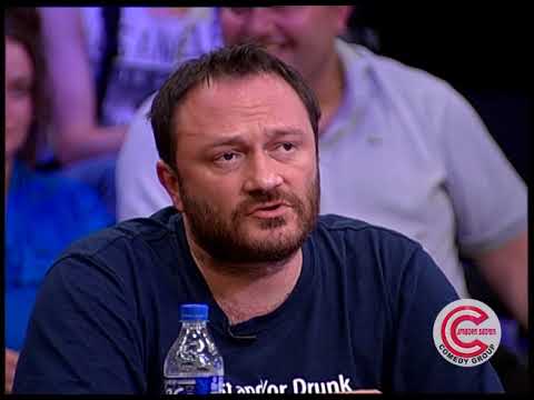 გააცინე და მოიგე - 5 აგვისტო 2017