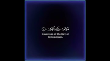 كرومة شاشة سوداء بصوت الشيخ#مشاري_العفاسي #سورة_الفاتحة