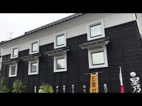 クックドア 星乃珈琲店 瀬谷店 神奈川県 クックドア 星乃珈琲店 瀬谷店 神奈川県