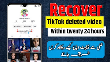 How to recover TikTok deleted video| TikTok se delete video kaise recover Karen